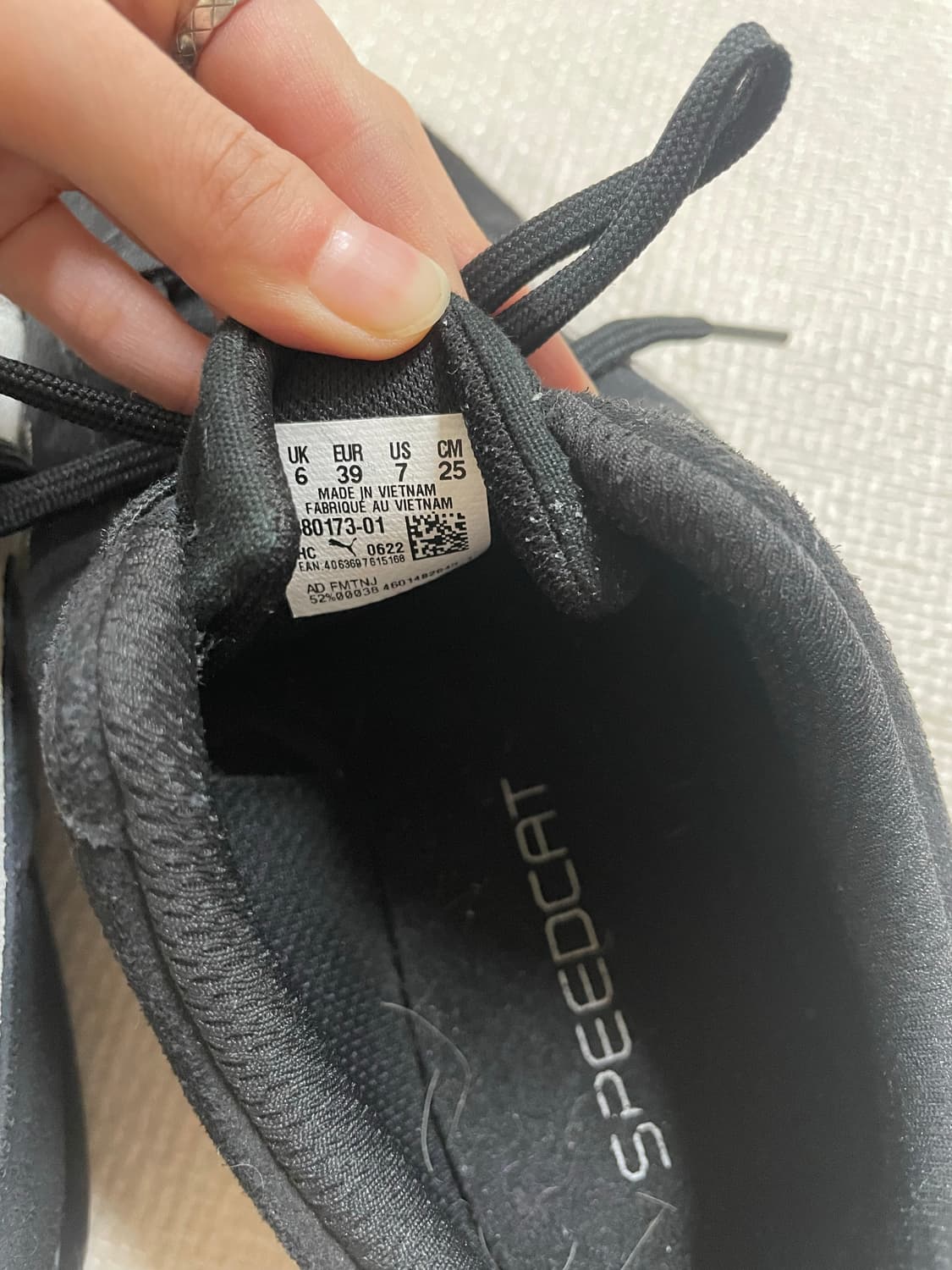 푸마 퓨마 스피드캣 블랙 250 상품이미지6