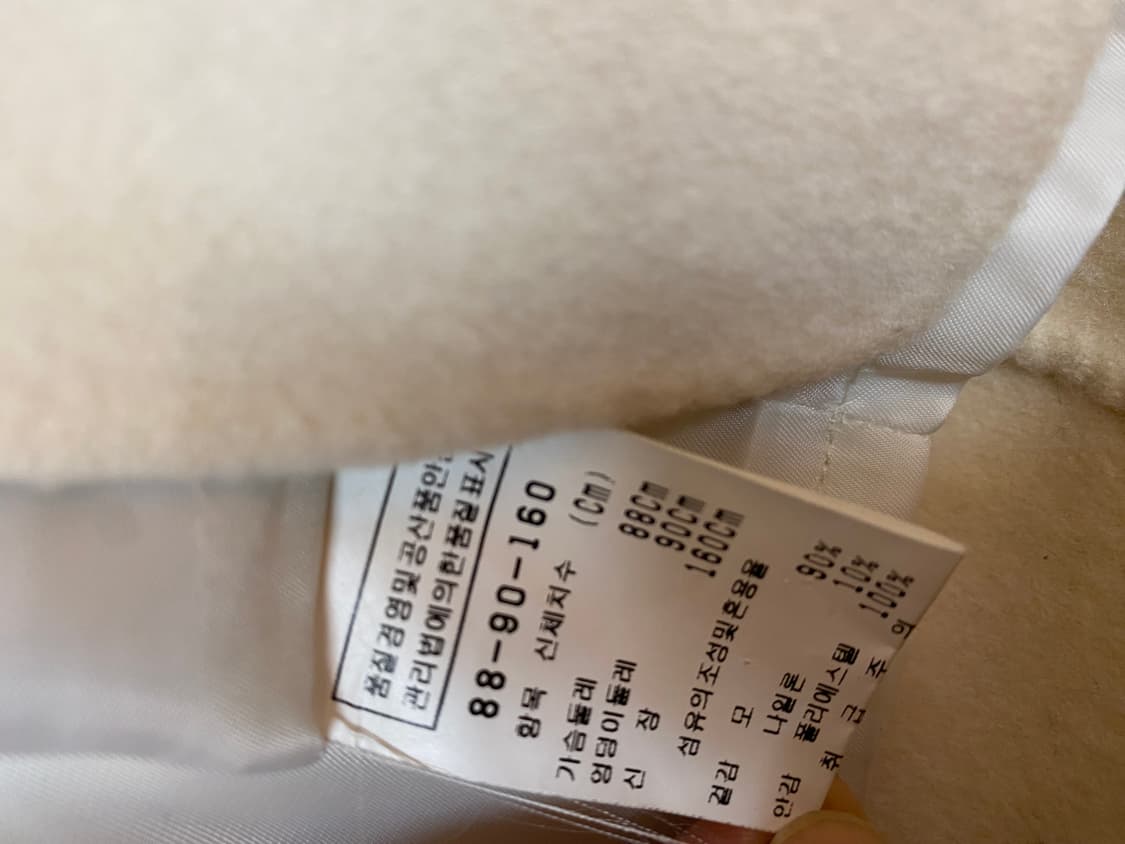 JIGOTT 지고트 핸드메이드 벨티드 자켓 상품이미지5