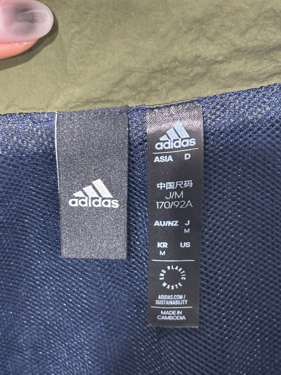 아디다스 스몰로고 투웨이 바람막이 상품이미지8