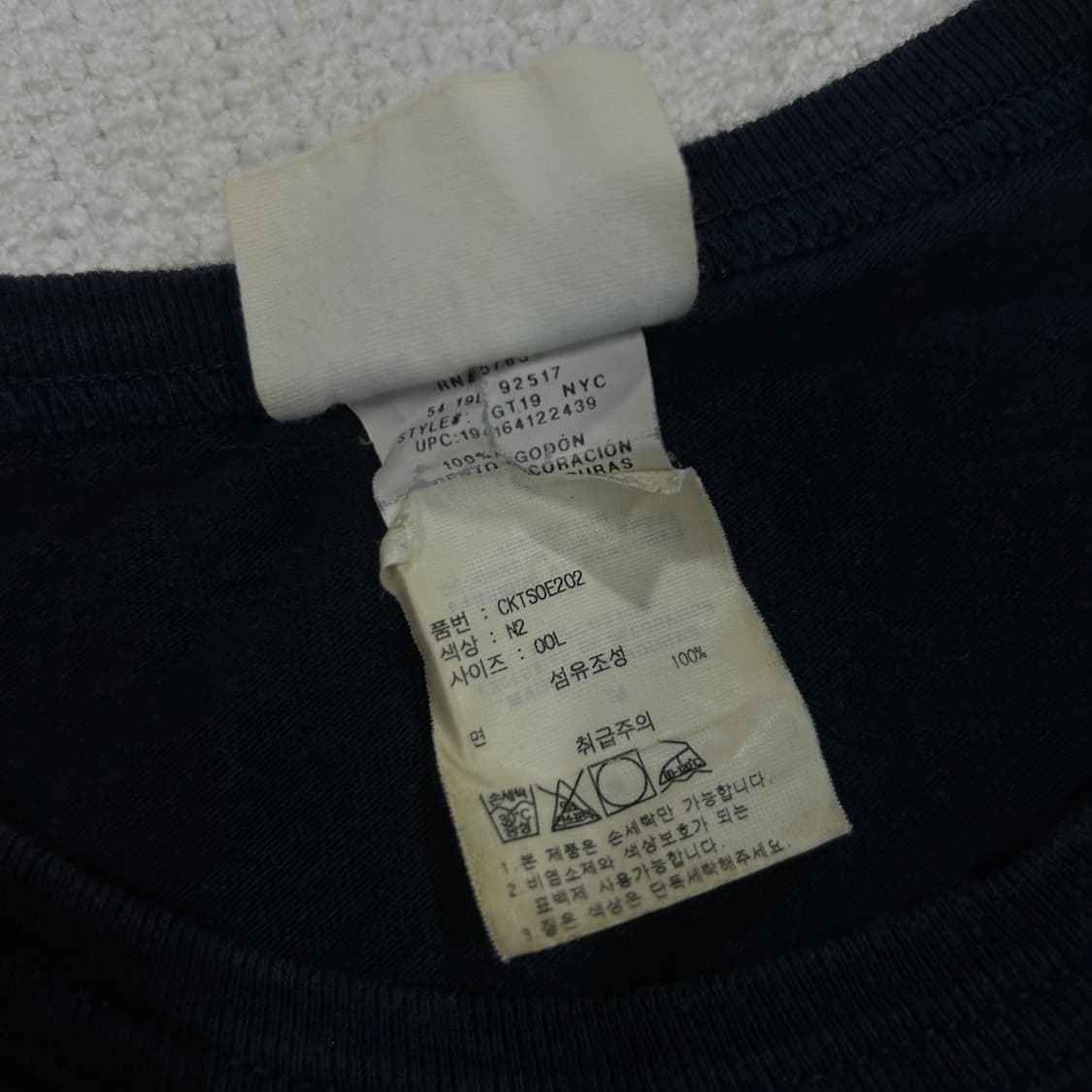 챔피온 반팔 네이비  상품이미지3