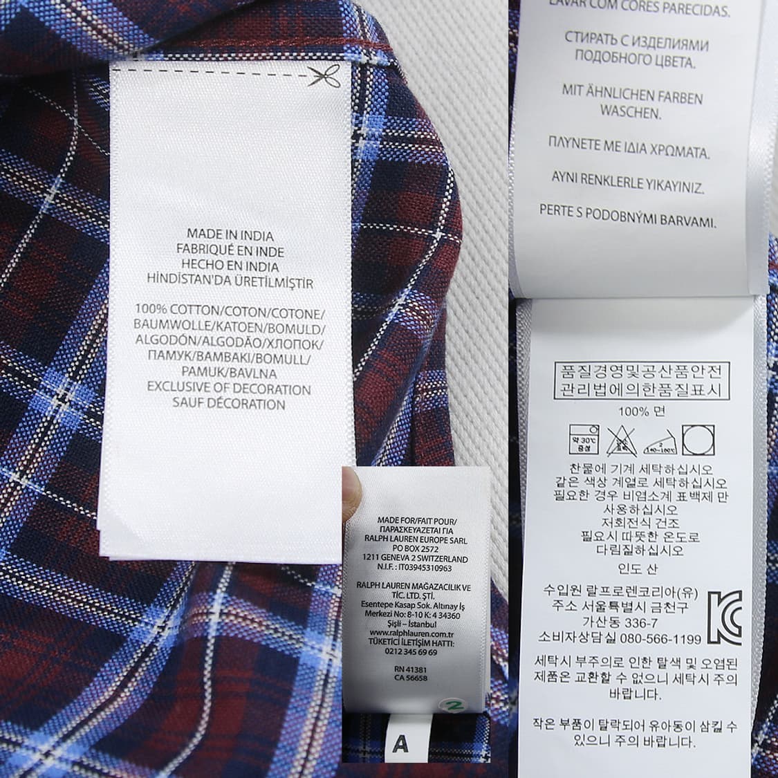 (착용컷) 폴로 랄프로렌 체크 셔츠 (95-100) 상품이미지8