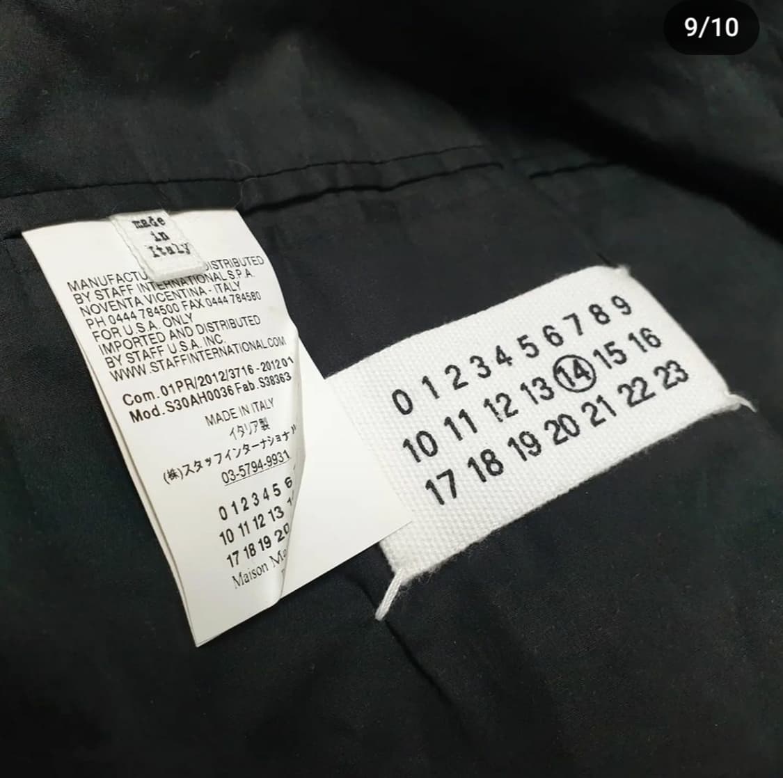 메종 마르지엘라 트렌치 코트 상품이미지9