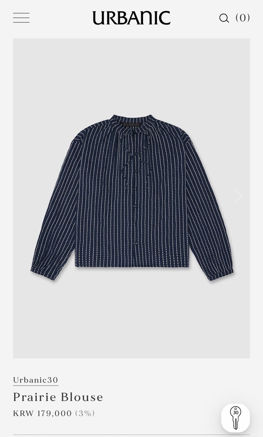 얼바닉30 Prairie blouse 상품이미지1