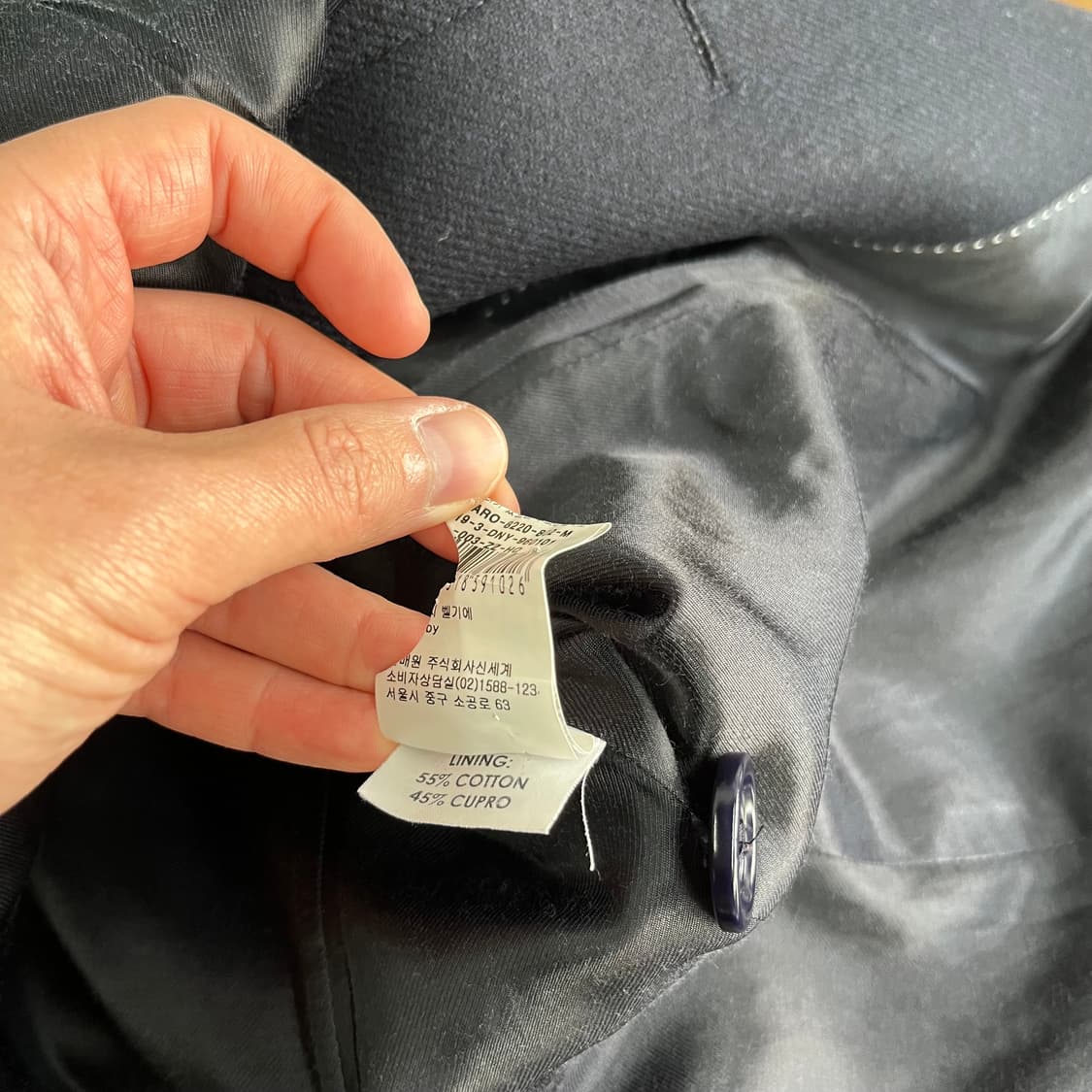 드리스반 노트 울 피코트 38 상품이미지7