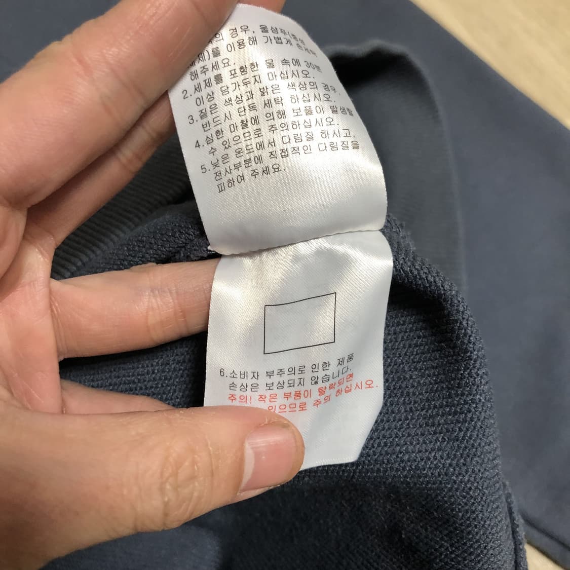 (100) 뉴발란스 New balance ESS 레터링 후드티 세미 오버 상품이미지5