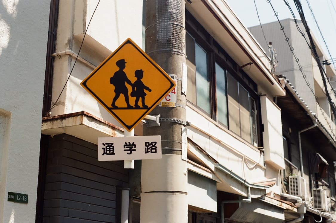 미놀타 X-700  필름 카메라 상품이미지3