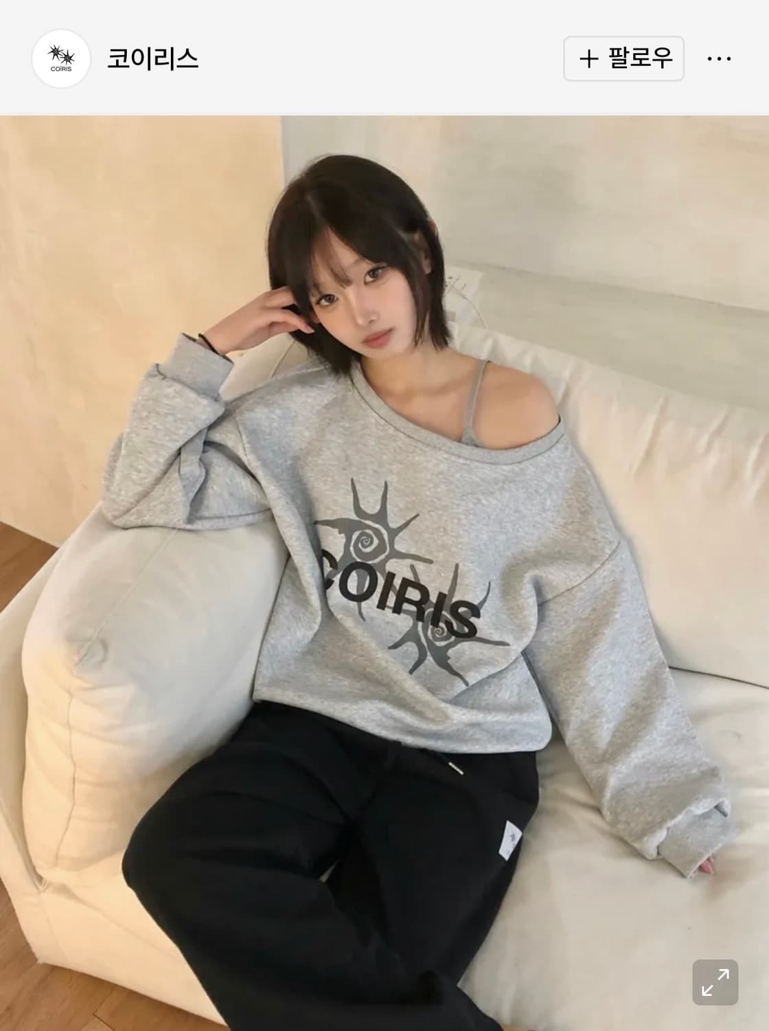 코이리스 헤이븐 원숄더 맨투맨 상품이미지3