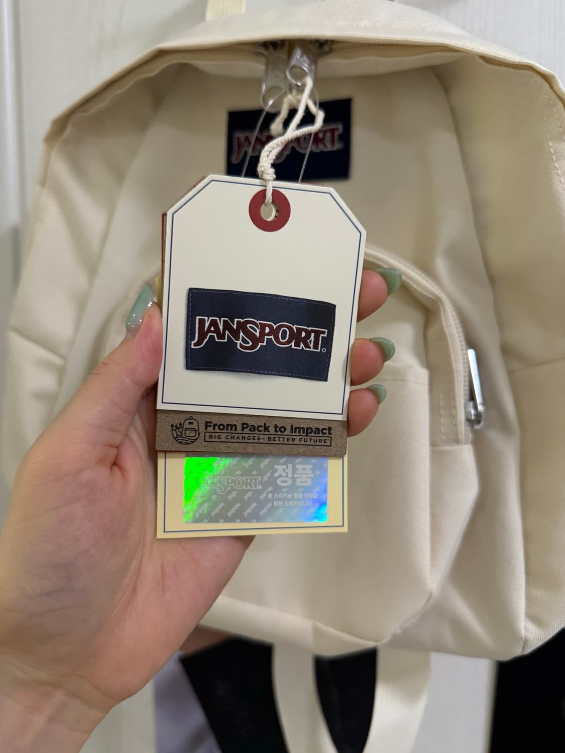 새상품) 잔스포츠 미니 백팩 /하프 파인트 아이보리 상품이미지9