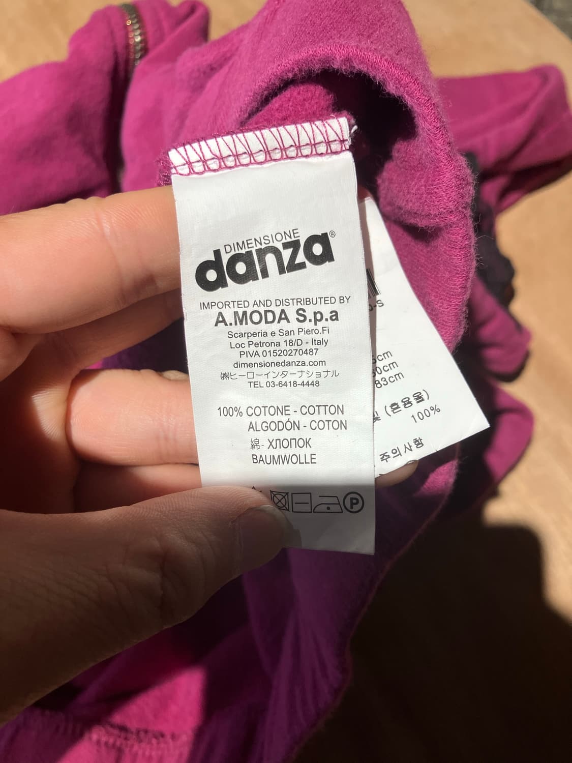 danza 레이스 후드 집업 S 상품이미지8