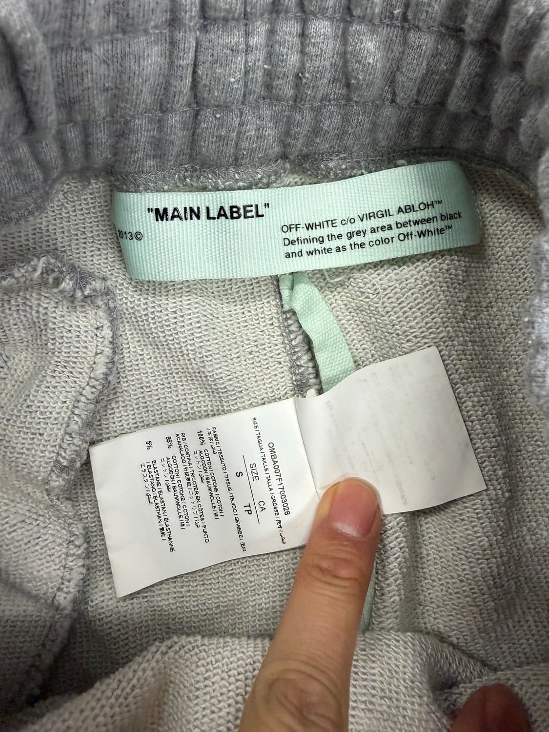 정품) 오프화이트 후드 조거팬츠 셋업 상품이미지8