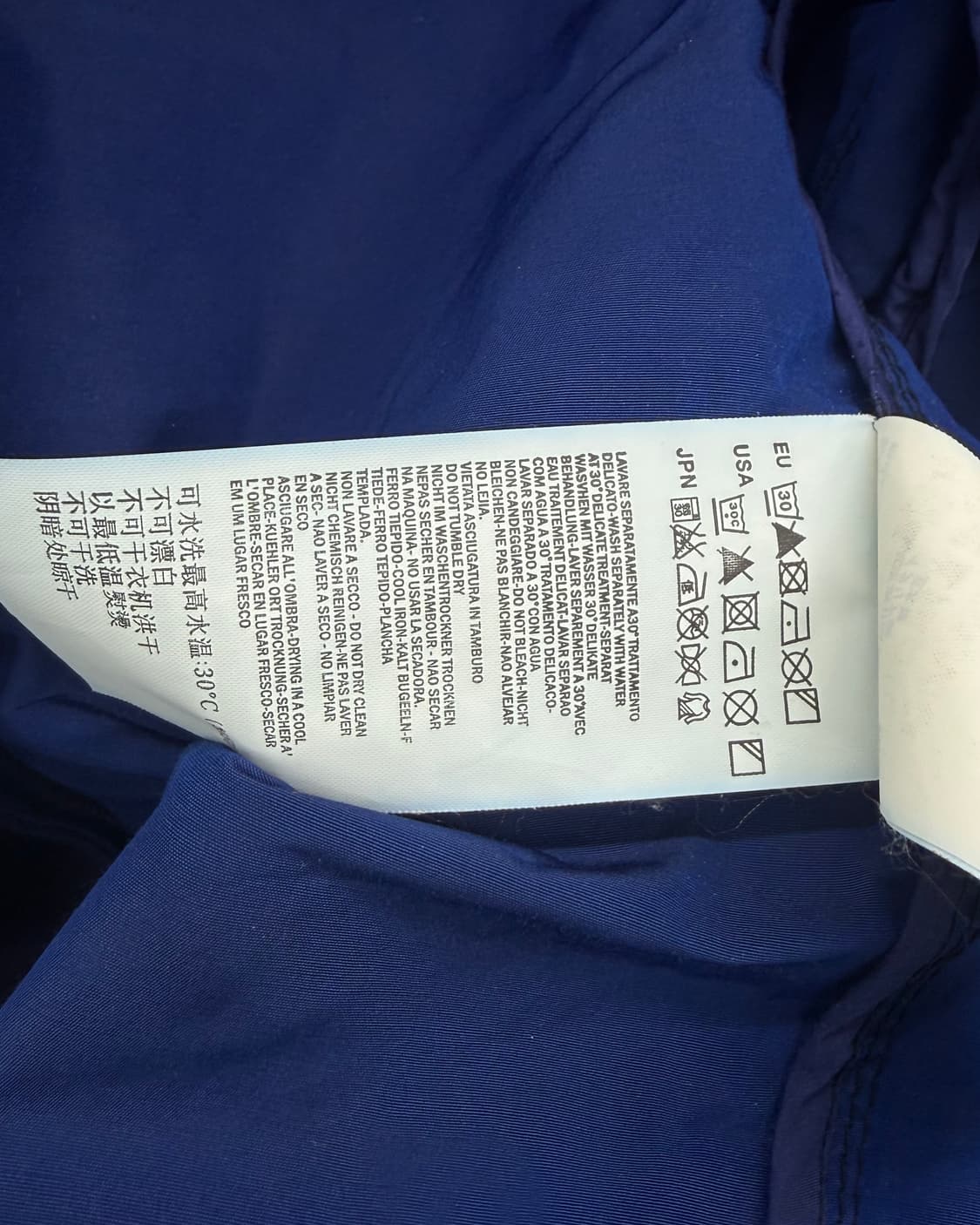 스톤아일랜드 00s David-TC 트렌치 코트 상품이미지10