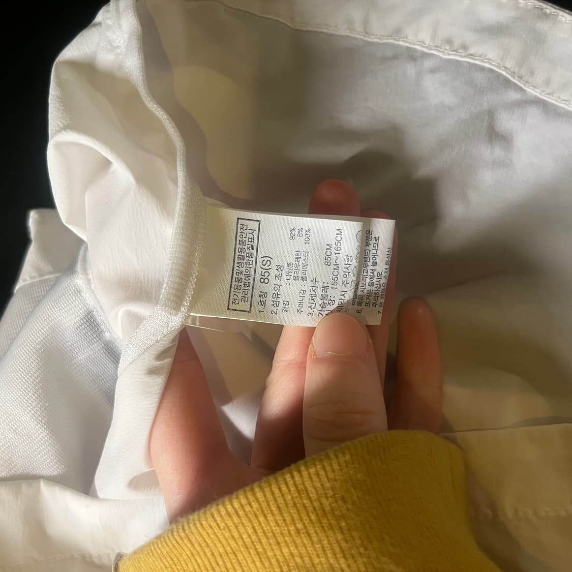 노스페이스 바람막이 자켓 상품이미지6