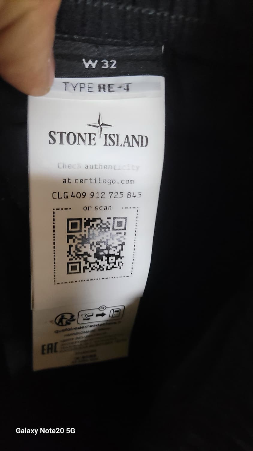 스톤아일랜드 펜츠 상품이미지3