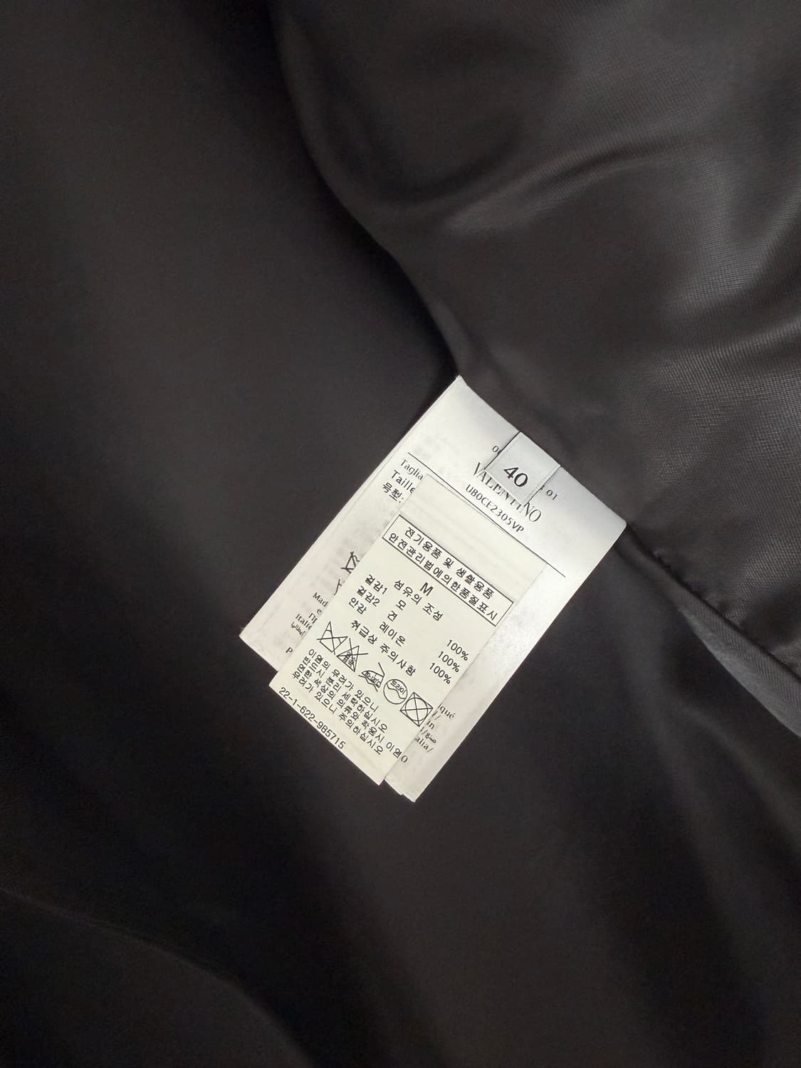 발렌티노 롱 블레이저 40 상품이미지4