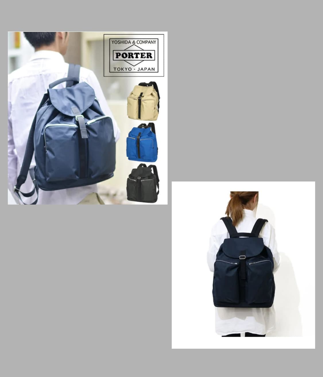 PORTER 상품이미지10