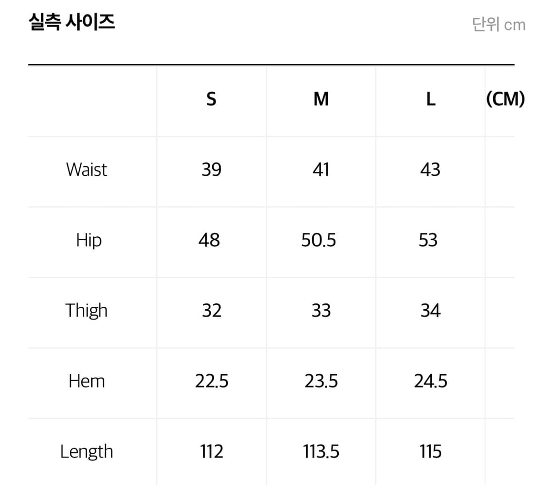 MPa PLANT PANTS (PLANT) 상품이미지6