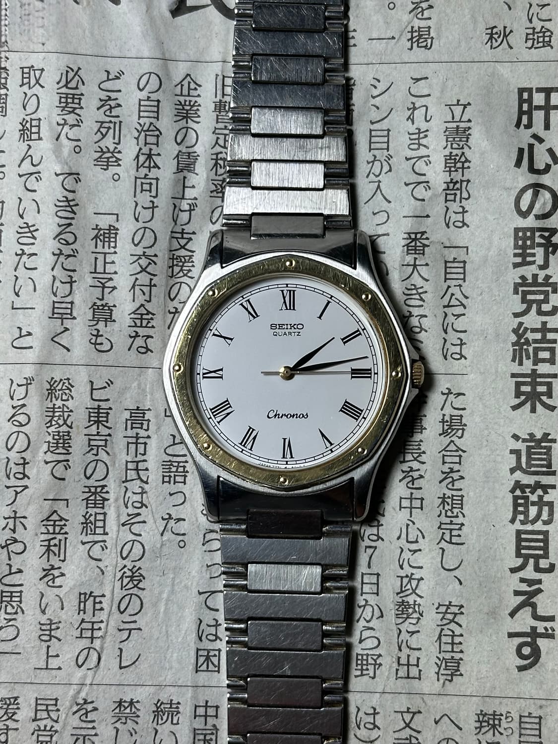 SEIKO quartz chronos 상품이미지3