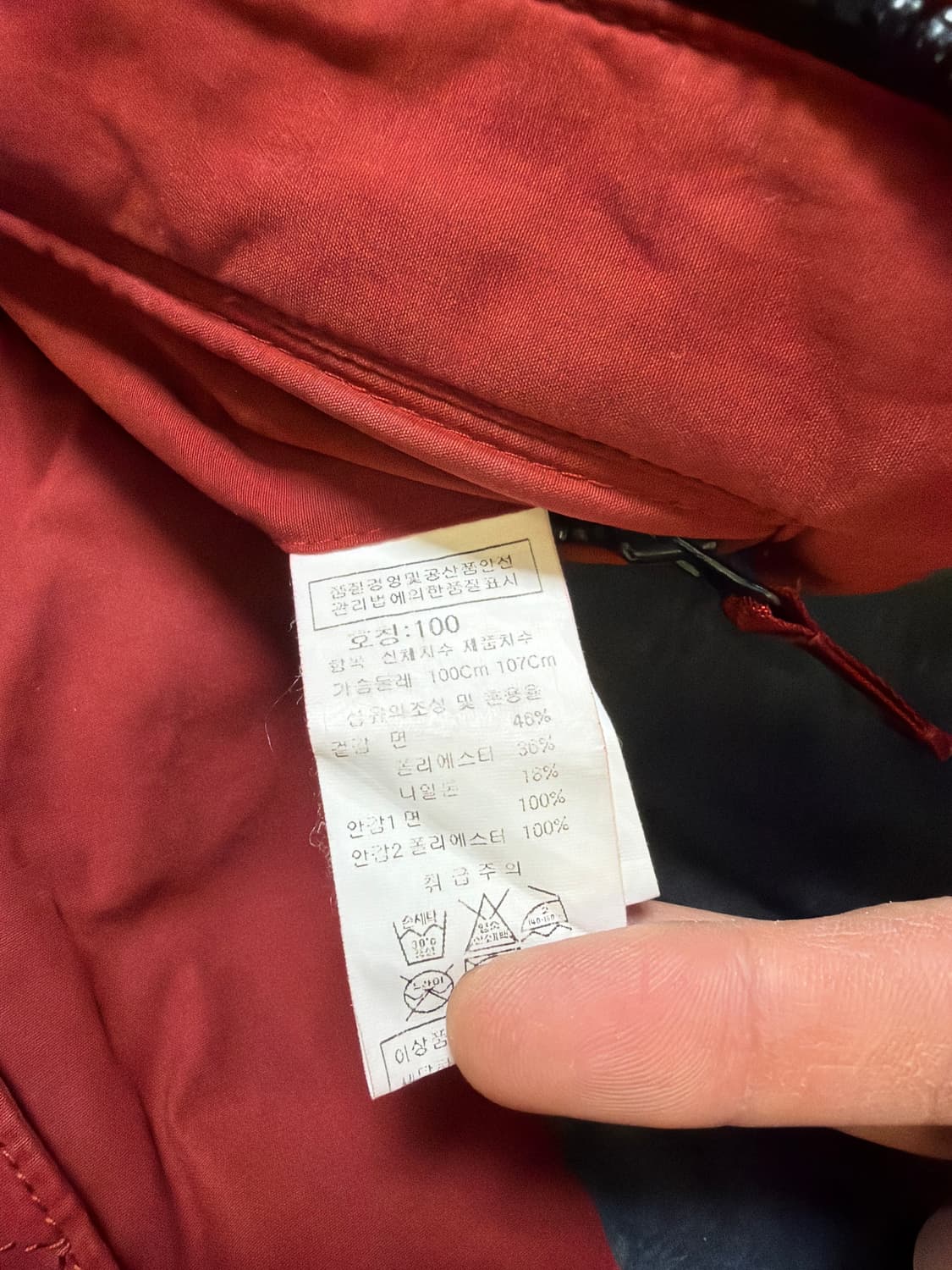 CP컴퍼니 13fw 고글 후드 자켓 상품이미지6