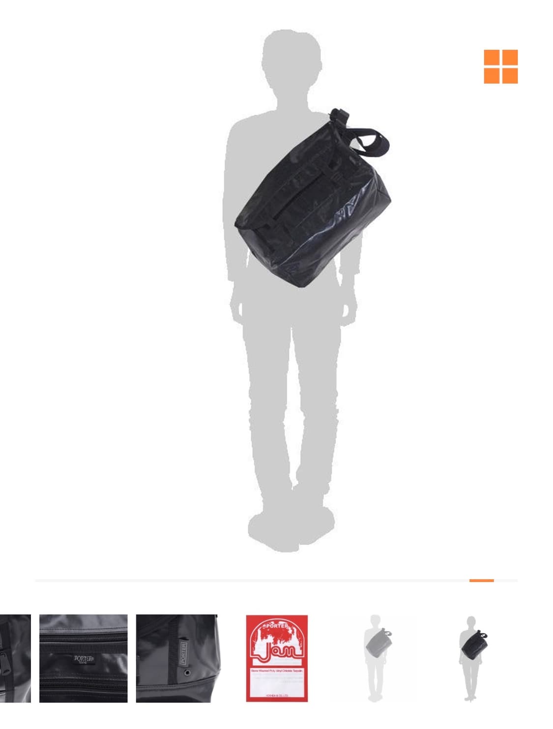 PORTER Jam messenger bag 포터 잼 메신저 백 숄더백 상품이미지4