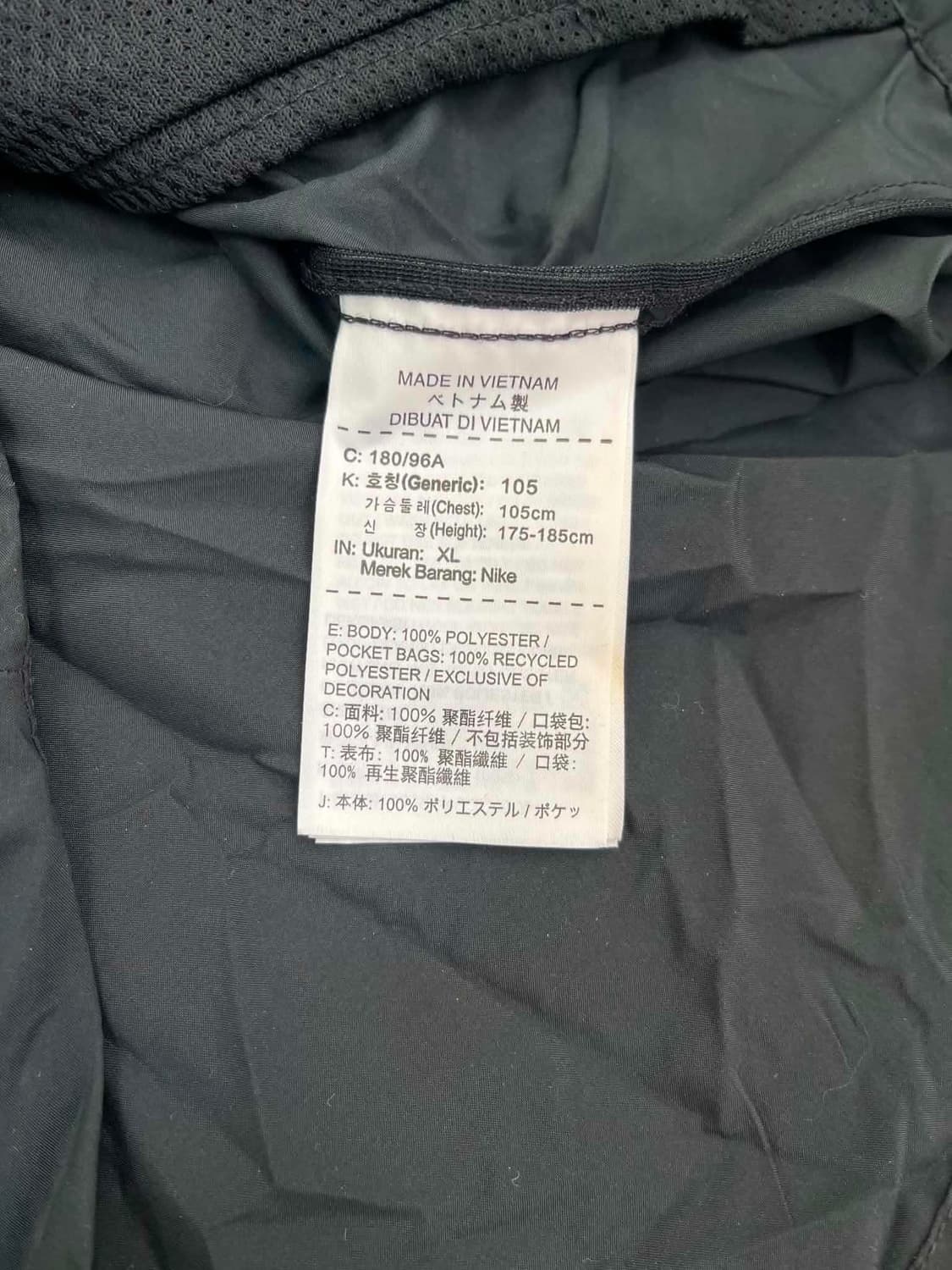 [XL] 나이키 러닝 윈드러너 후드 집업 자켓 상품이미지6
