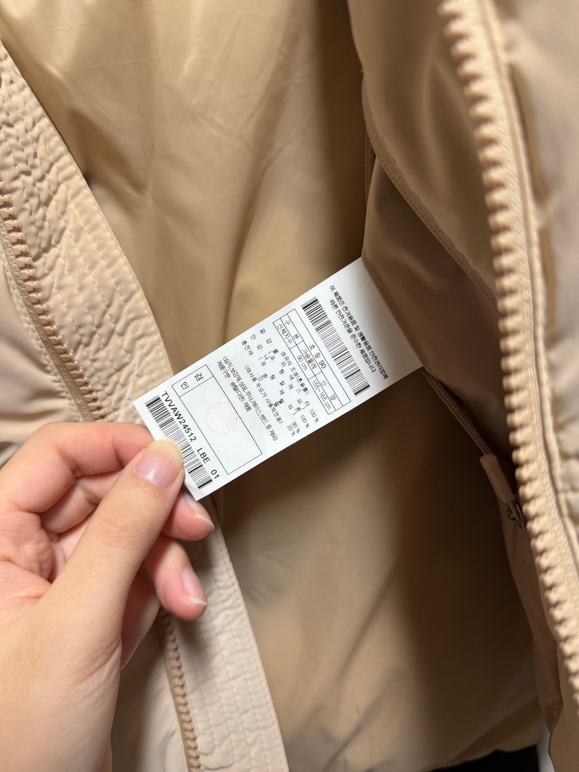 코오롱스포츠 글로시 숏다운(조끼패딩) 상품이미지5