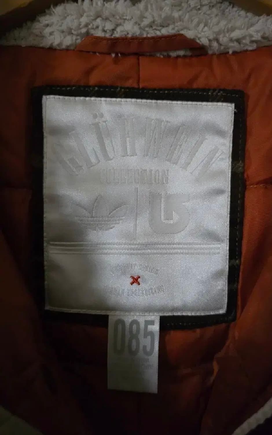 아디다스x버튼 콜라보 점퍼.   싸이즈 95 상품이미지6