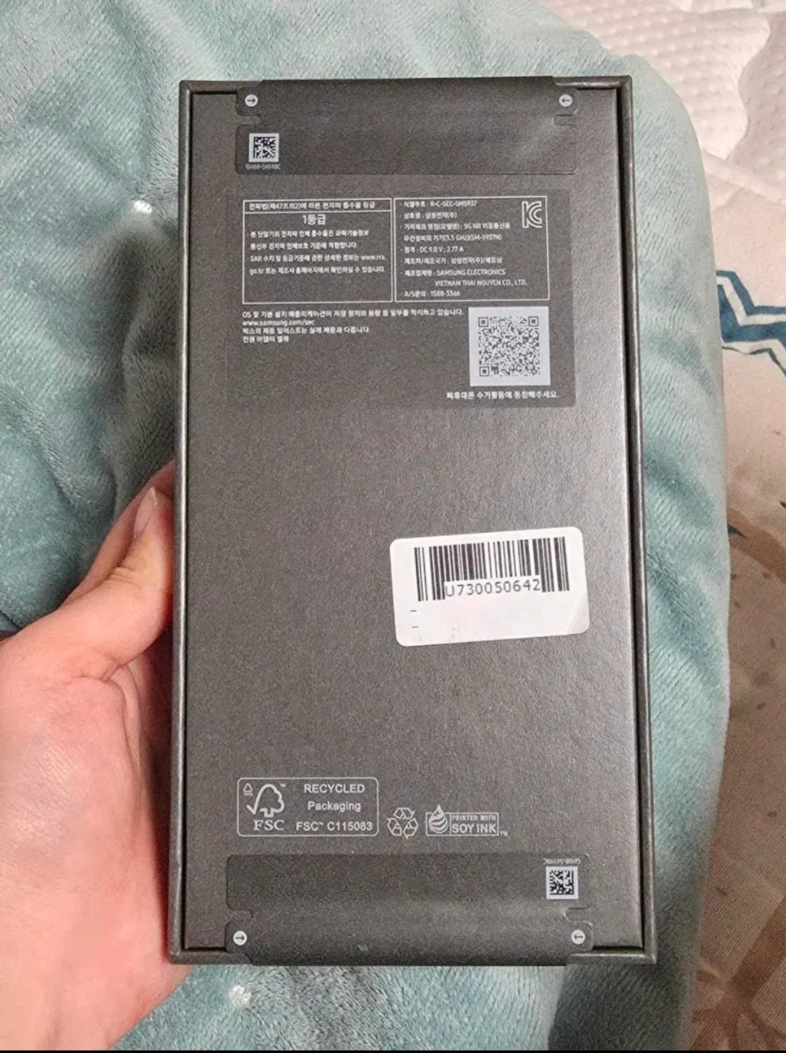 (자급제 미개봉)갤럭시s25 엣지 512GB 티타늄 아이스블루 상품이미지2