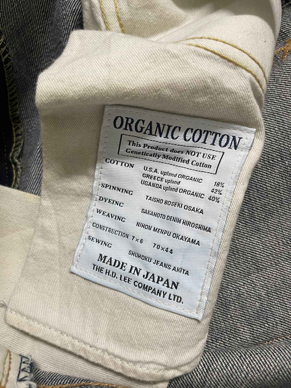 LEE 데님 31 상품이미지5