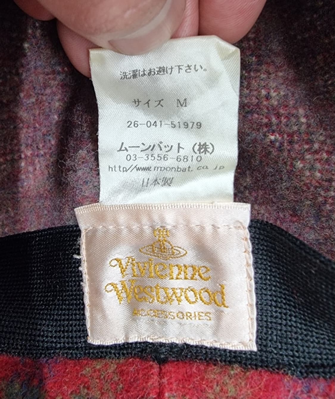 Vivienne Westwood 비비안웨스트우드 상품이미지6