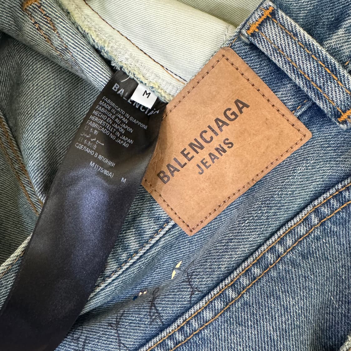 발렌시아가 라인스톤 배기팬츠 상품이미지7