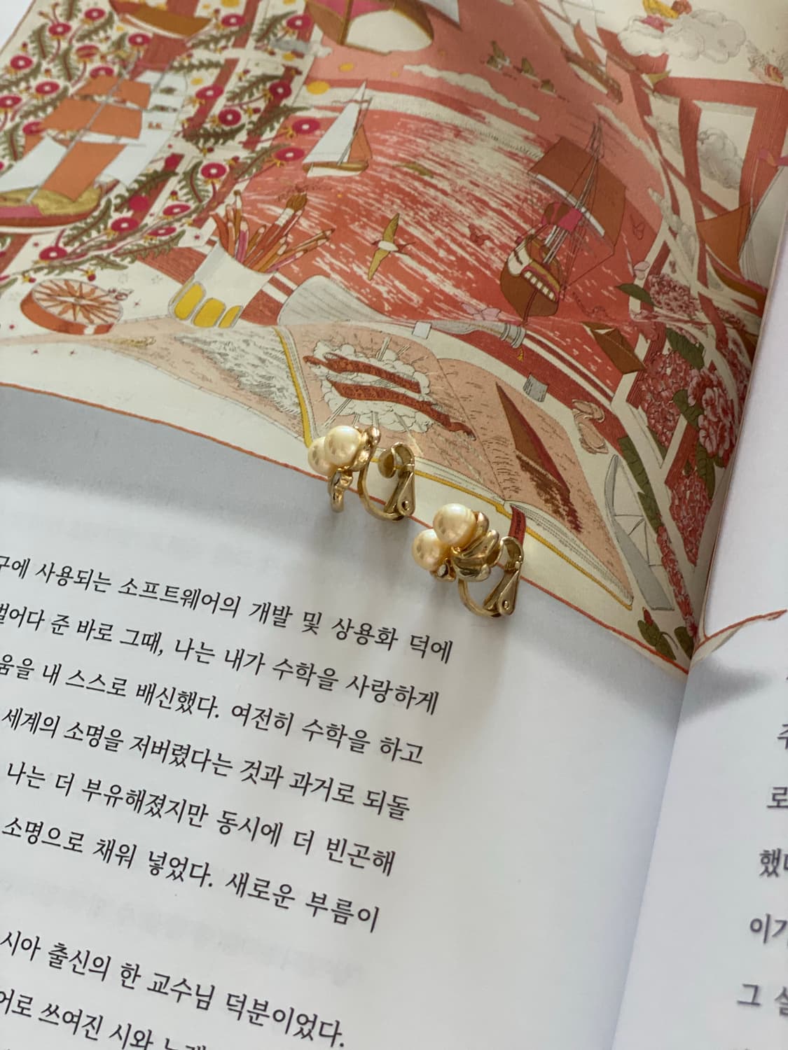 빈티지 진주 골드 귀걸이귀찌 상품이미지4