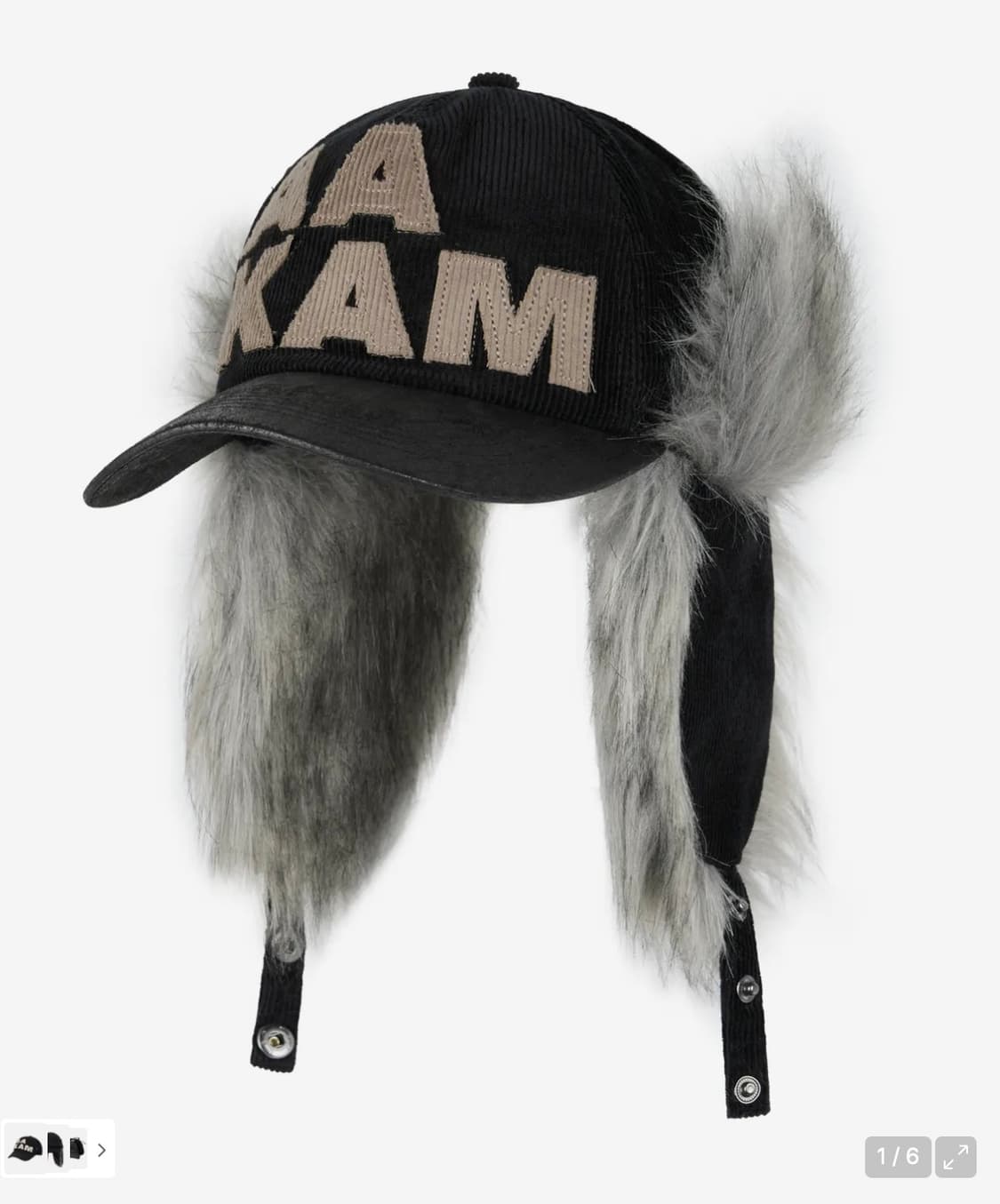 아캄 레더 믹스드 트래퍼 캡 트투퍼 캡 블랙 상품이미지1