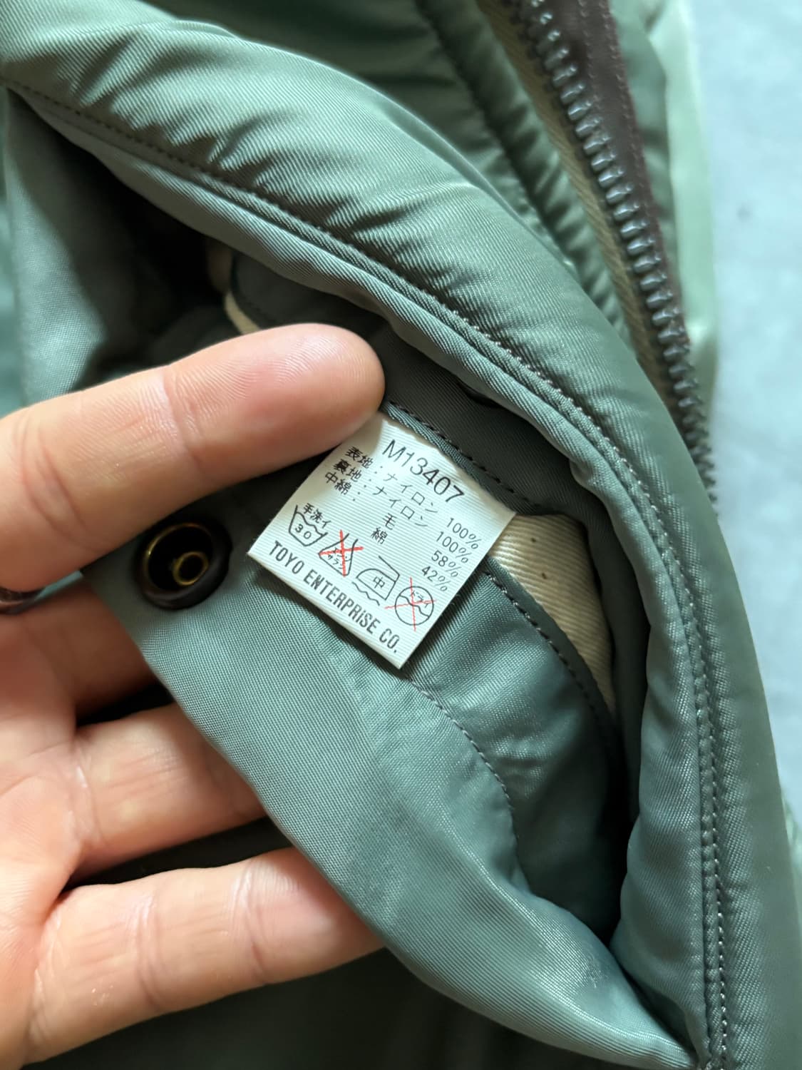 버즈릭슨 B-15D 울 파일 자켓  상품이미지9