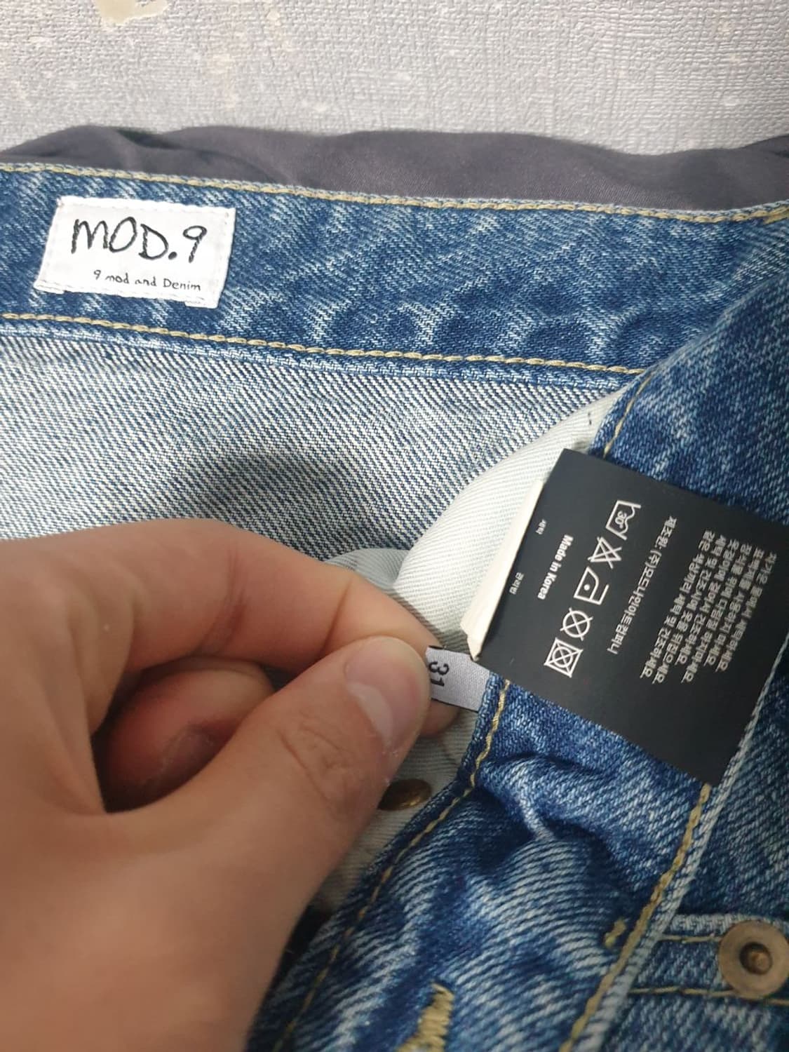 모드나인 러스티로즈 31사이즈 상품이미지5