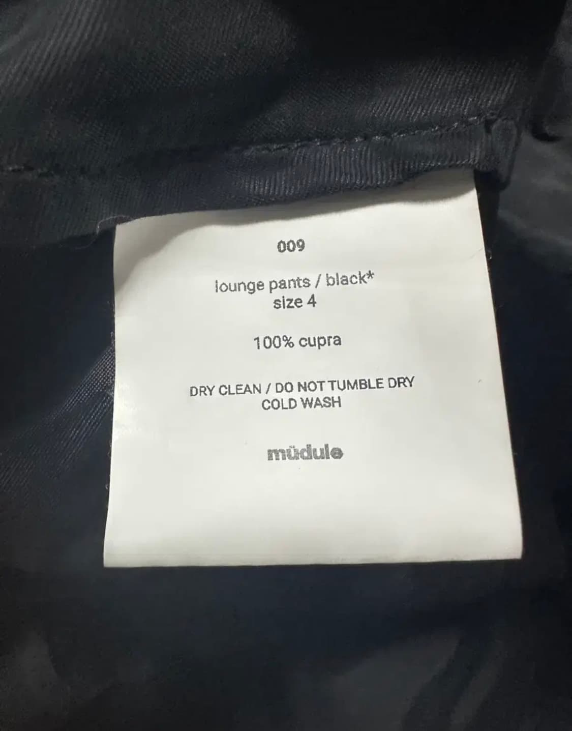 머듈 큐프라 팬츠 4사이즈 상품이미지6