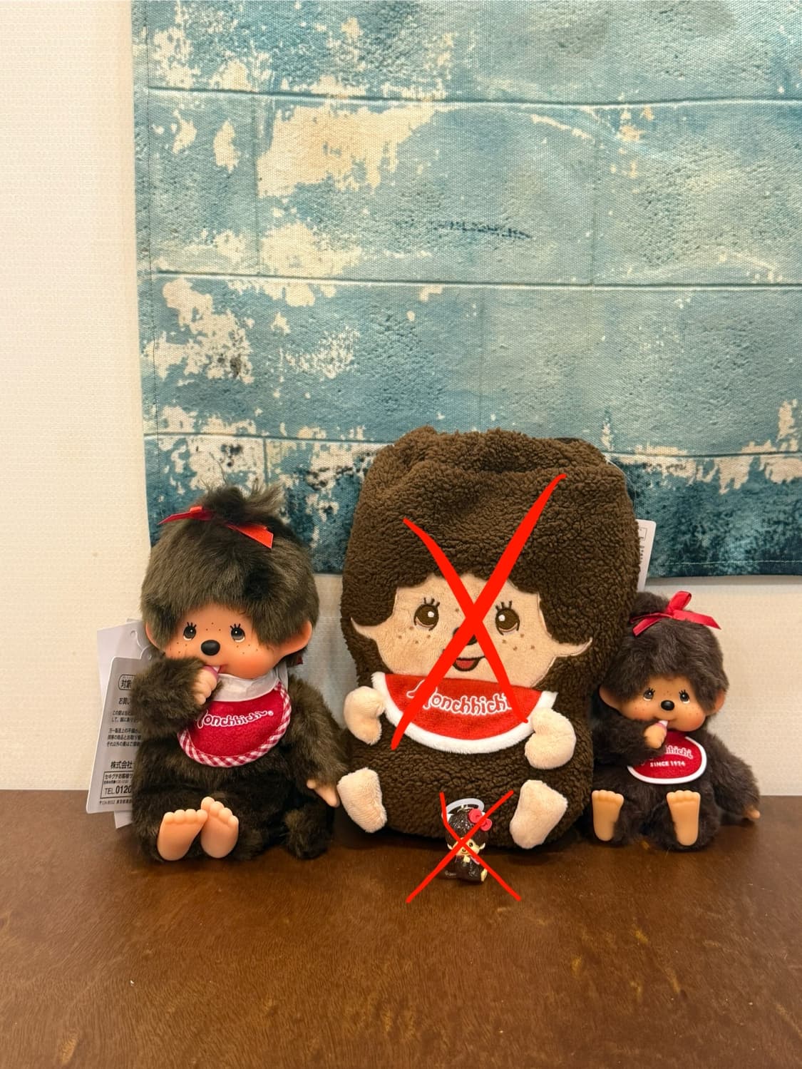 귀여운 몬치치 인형 & 키링 상품이미지1