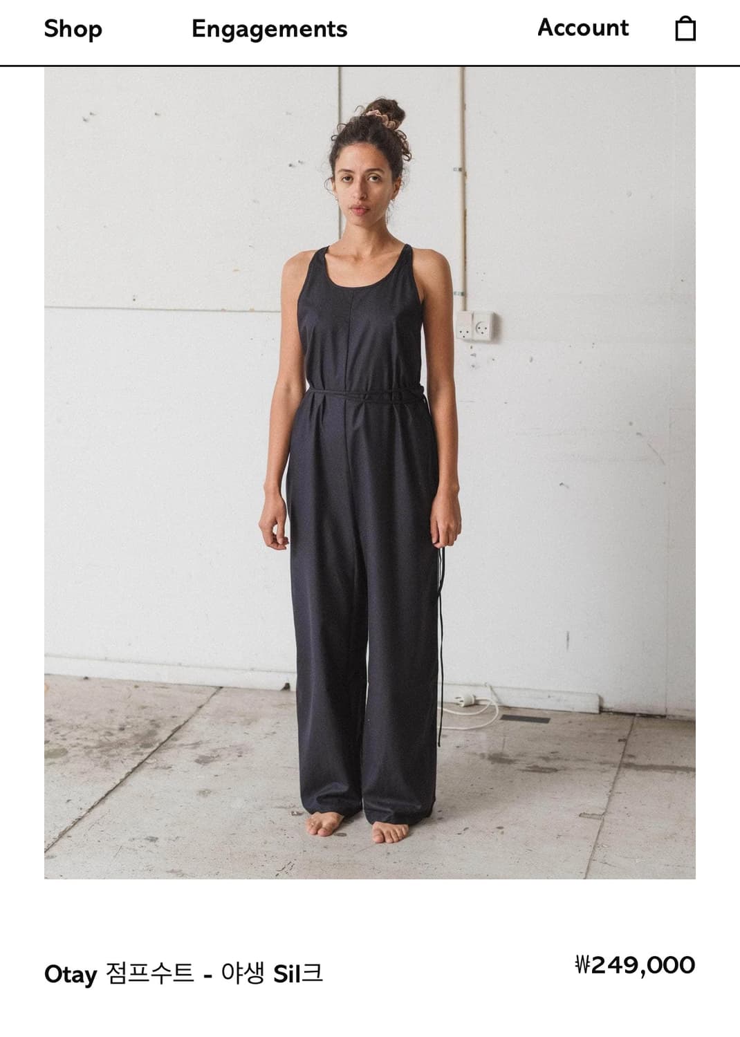 baserange otay jumpsuit 베이스레인지 오테이 점프수트 상품이미지1