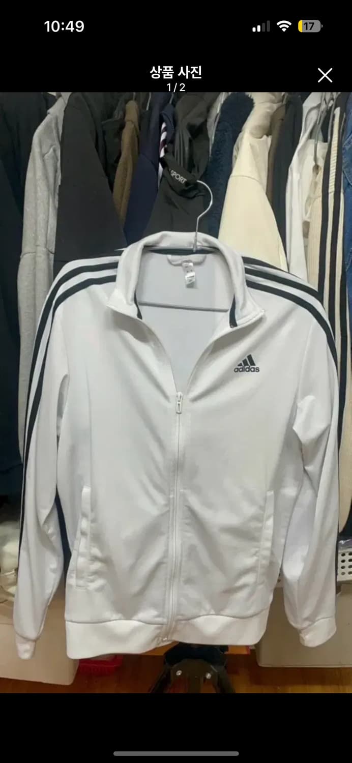 아디다스 화이트 트랙탑 상품이미지1