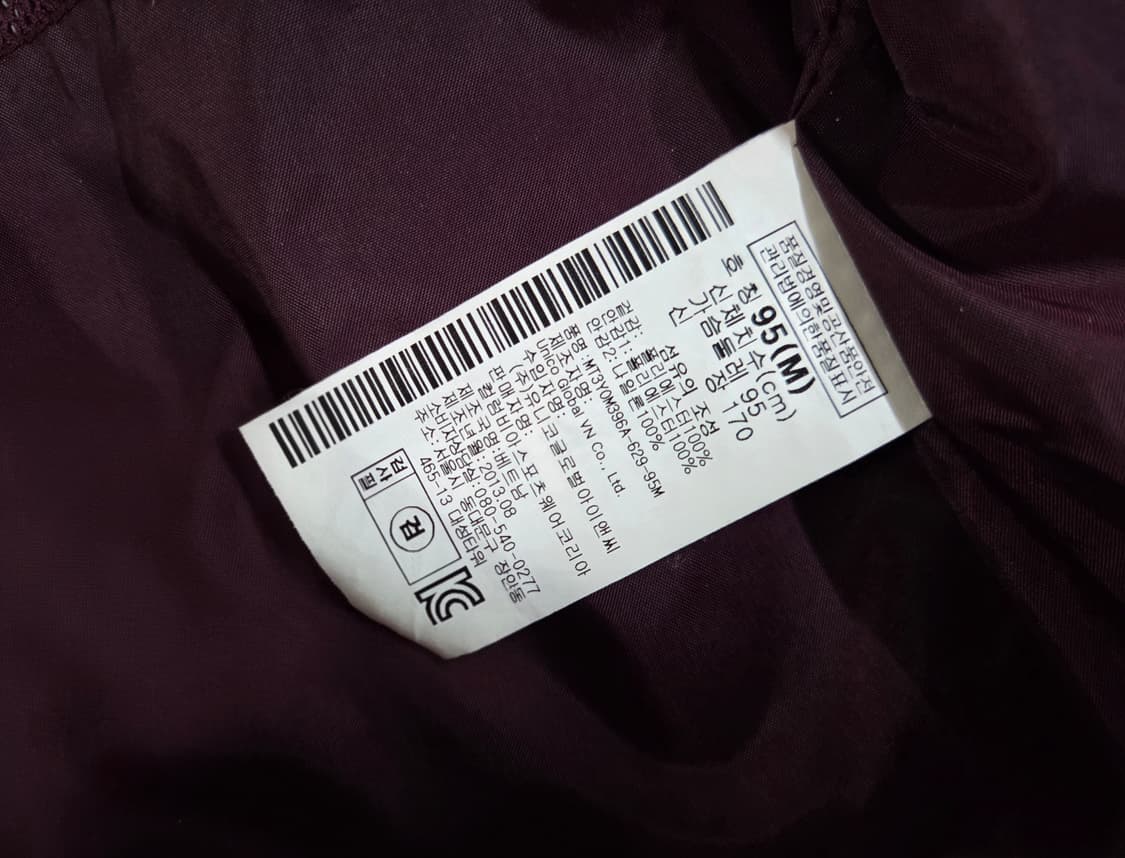 마운틴하드웨어 DRYQ 하드쉘 버건디 바람막이 자켓 상품이미지6