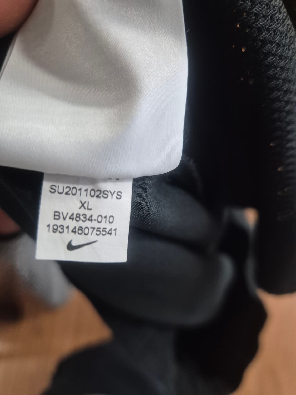 나이키 봄여름 추리닝바지 xl 90  남자33정도 상품이미지8