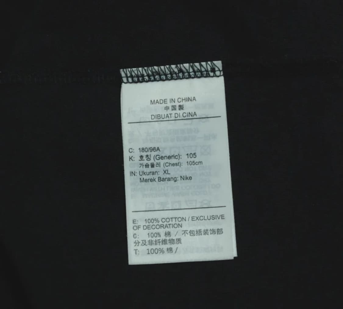 나이키 25ss GYM 라이프티셔츠 XL 상품이미지8