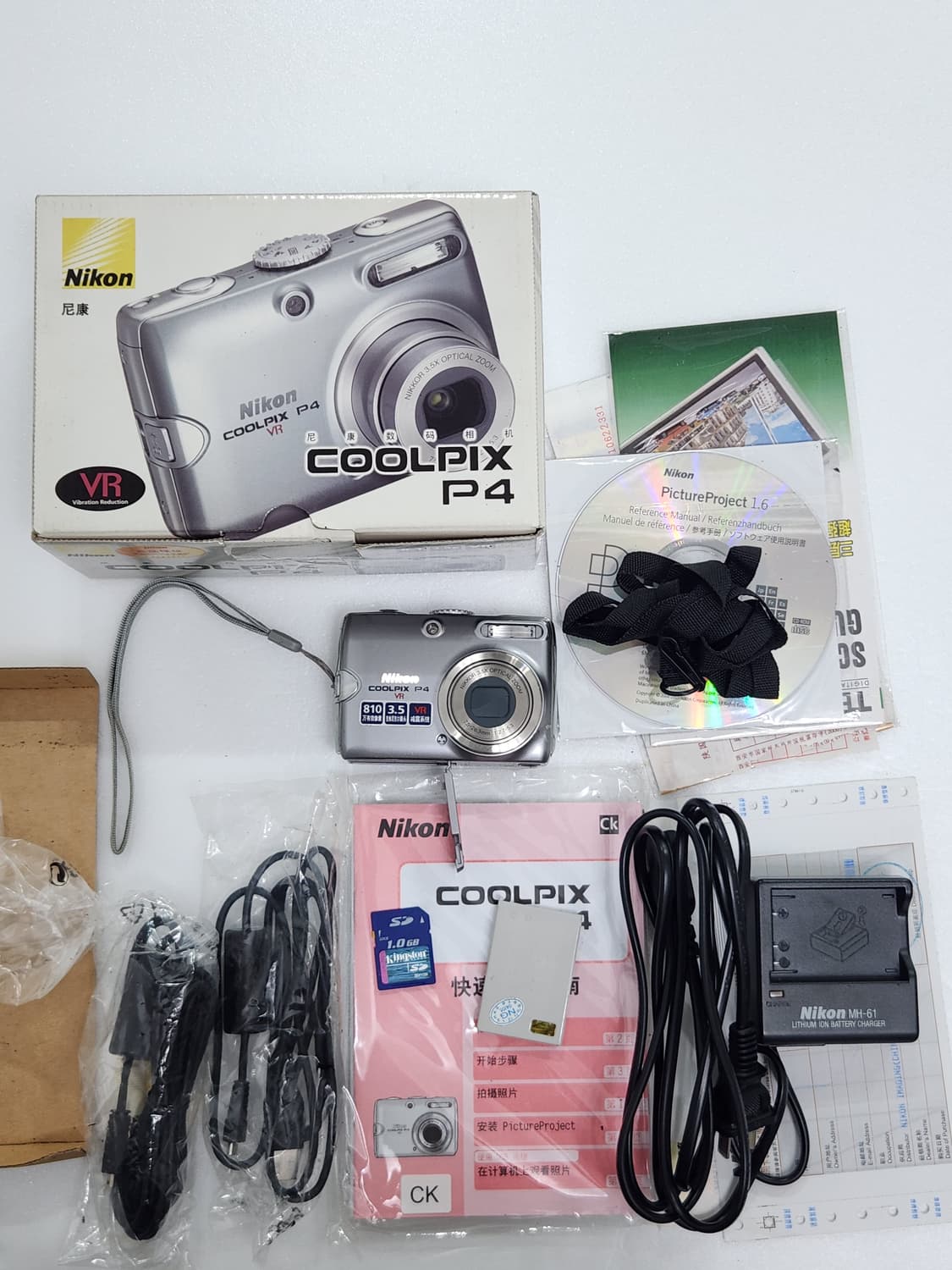 니콘 쿨픽스 p4 한글지원 디카 카메라 빈티지 상품이미지2