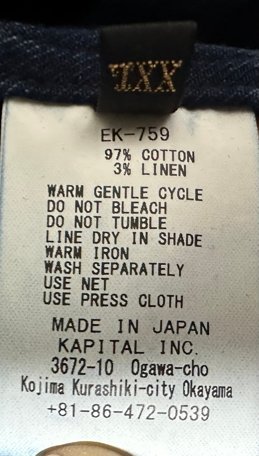 캐피탈 데님 주반셔츠  상품이미지5