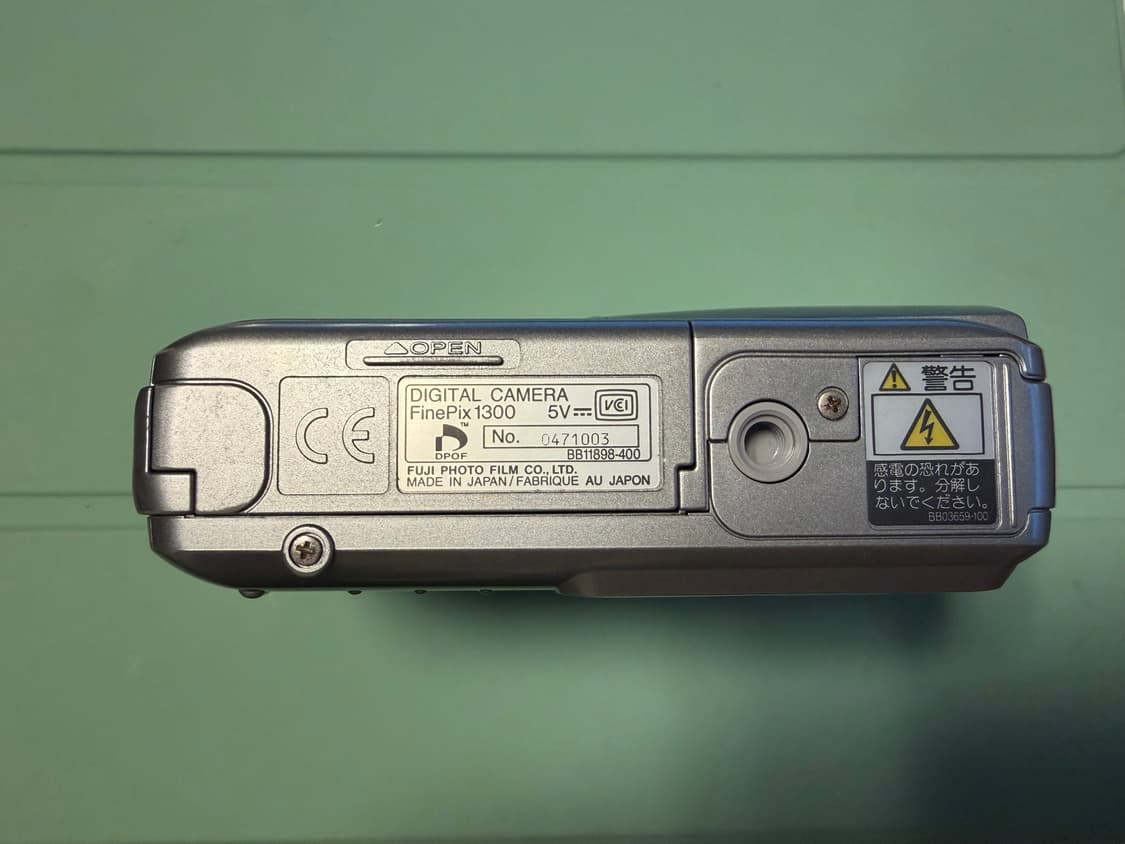 [정크] 후지필름 Finepix 파인픽스 1300 디카+ 스마트미디어카드 상품이미지5