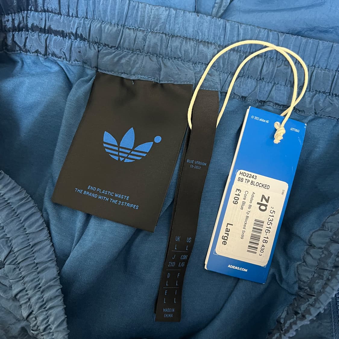 아디다스 데드스탁 블루버전 시리어스 우븐 트랙 팬츠 해외 L 상품이미지5