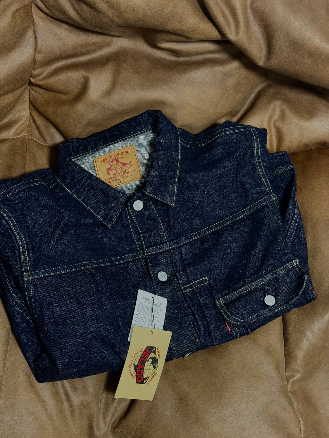 제라도 407exx XL 새상품 상품이미지1