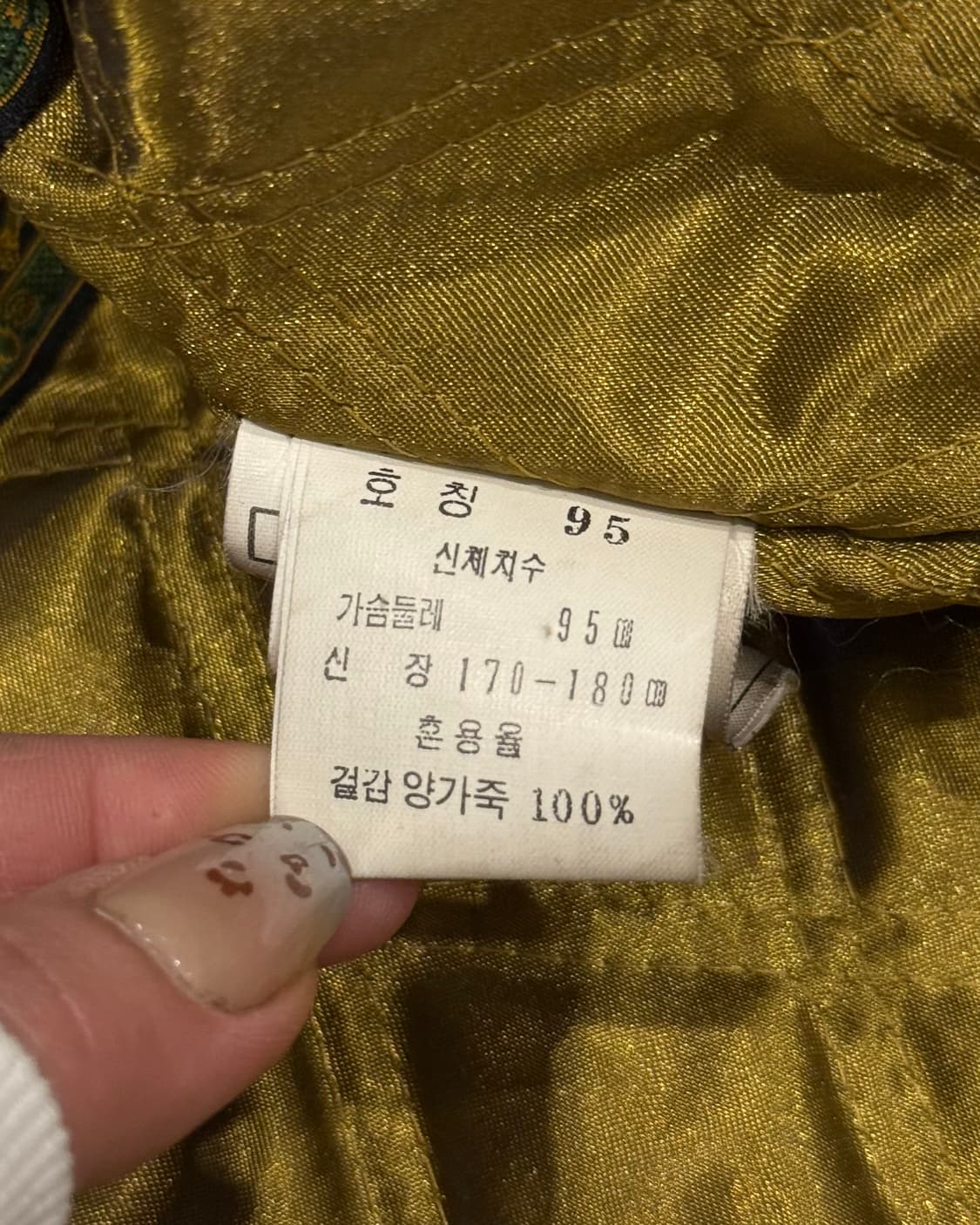 POSITANO sheepskin safari jacket 상품이미지10