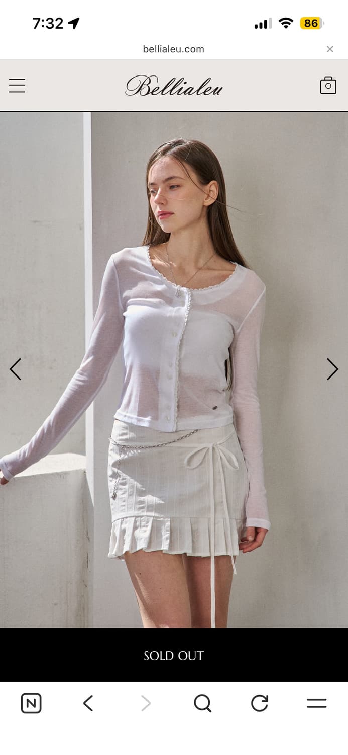 벨리아르 Lace tencel cardigan white 텐셀 가디건 상품이미지1