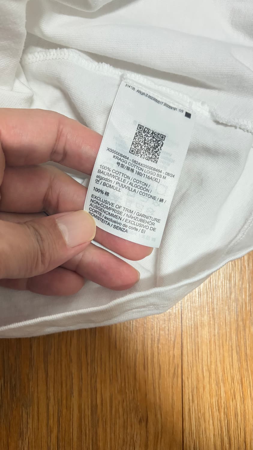 아크테릭스 흰색 반팔 티셔츠 XL 상품이미지4