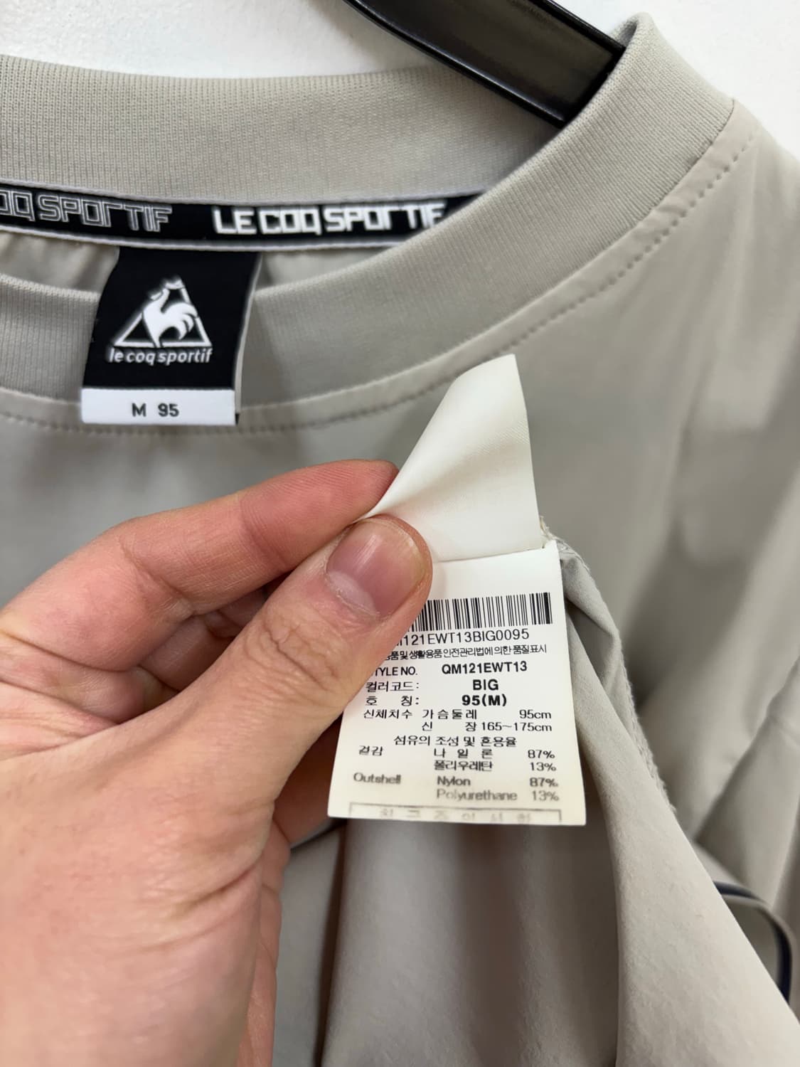 르꼬끄 간팔티 상품이미지5